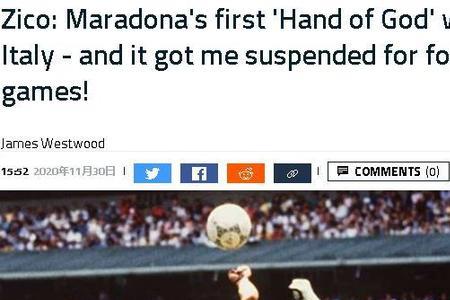 凱恩回歸白,鹿巷情感複,今日亮相存,万博manbetx体育平台,万博体育官网,万博体育app下载,ManBetX,SPORTS