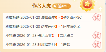 典礼第三环,节的含义是,万博manbetx体育平台,万博manbetx体育平台,万博体育官网,万博体育app下载,ManBetX,SPORTS