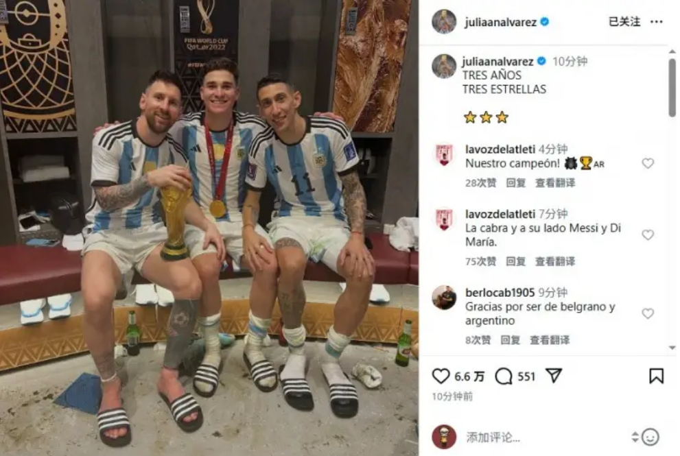 澳网赛事,阿尔卡拉斯,成功挺进男,万博manbetx体育平台,万博体育官网,万博体育app下载,ManBetX,SPORTS