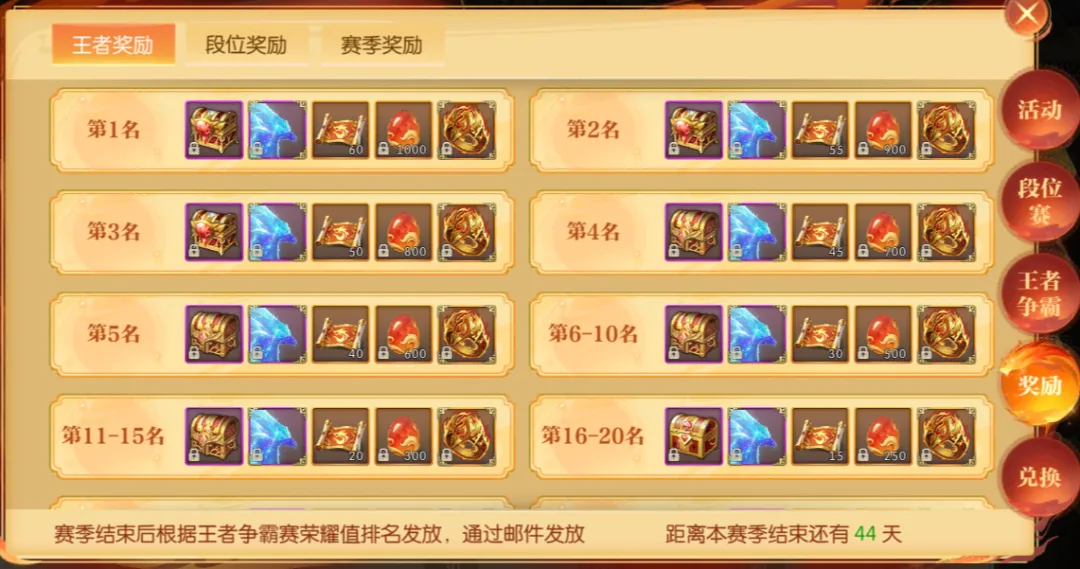 独家揭秘,萨拉赫转会,谈判新动向,万博manbetx体育平台,万博体育官网,万博体育app下载,ManBetX,SPORTS