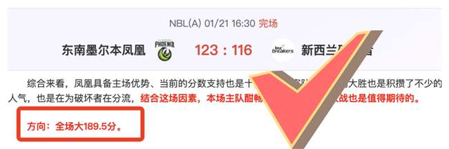 惊爆,谁能笑到最,独揽荣耀,万博manbetx体育平台,万博体育官网,万博体育app下载,ManBetX,SPORTS