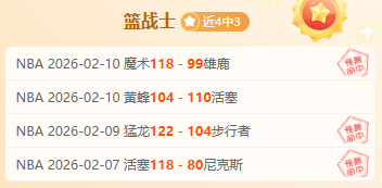 瓜迪奥拉明,确表态,已准备好续,万博manbetx体育平台,万博体育官网,万博体育app下载,ManBetX,SPORTS