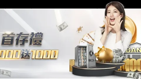 李方慧在自由式滑雪U型场地技巧女子项目上斩获银牌