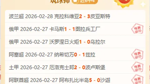 万博manbetx体育平台