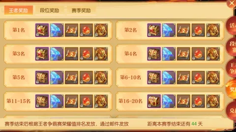 万博manbetx体育平台