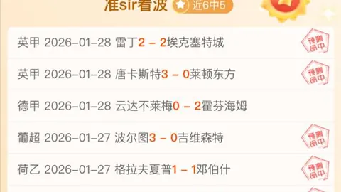 万博manbetx体育平台