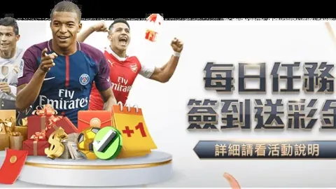 万博manbetx体育平台