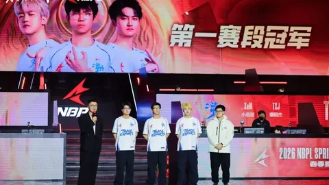 万博manbetx体育平台